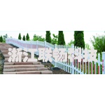 Fence fence