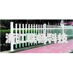 Fence fence